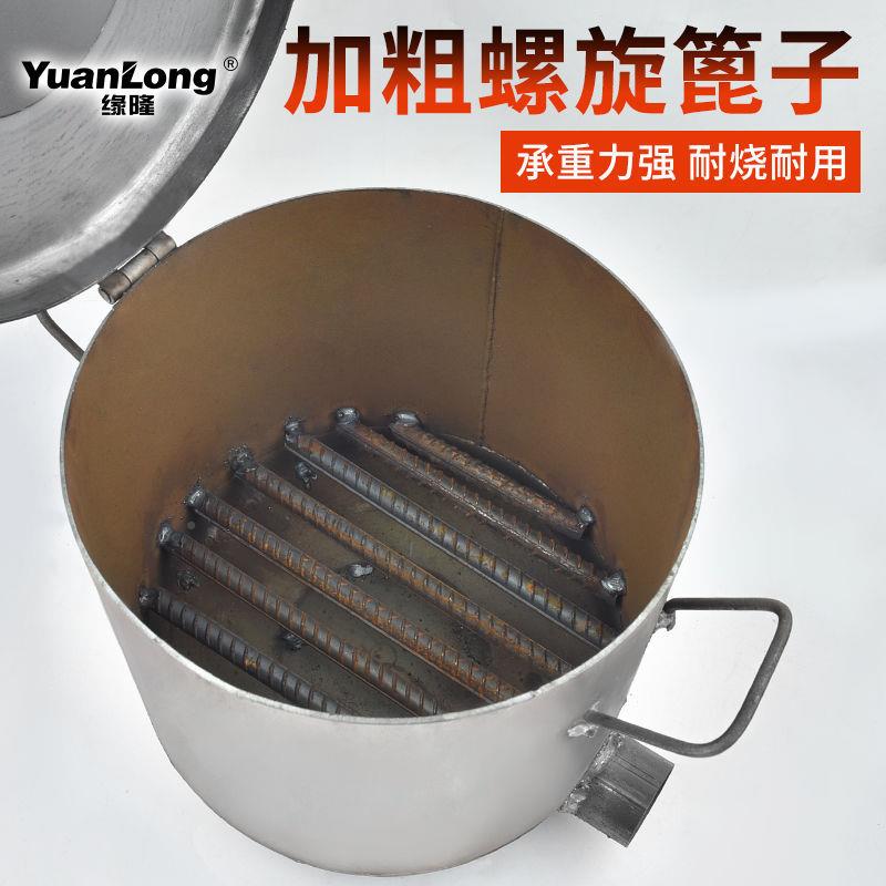 烤肉鼓养碳炉韩式生碳炉生火店炉炭火机点风GIZ碳机点碳炉商用点