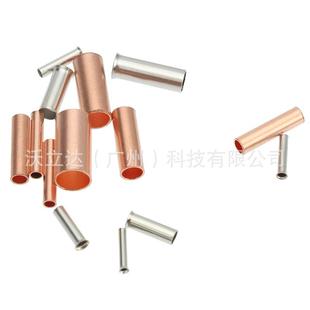 PZ5060.5 970pcs盒管型裸端子加銅管配組合搭小熱縮管管型鉗子裝