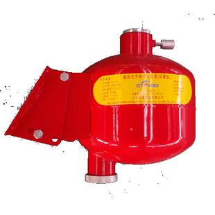 式 置电发启超动瞬间灭火 6公斤壁挂细干粉自动0灭引火装