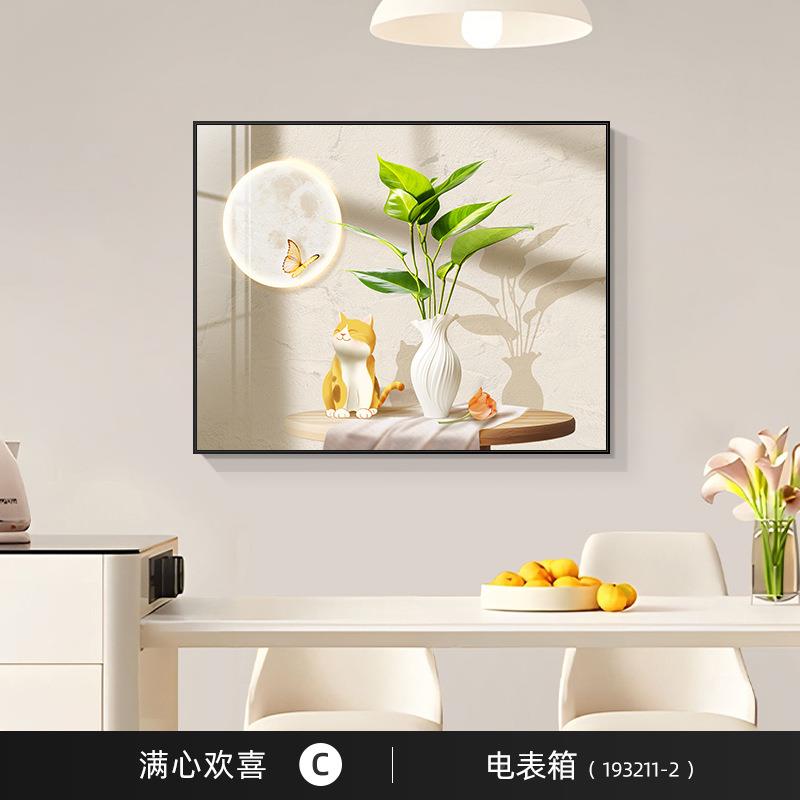 奶油风表箱装饰画免打孔现代简约绿BQ756601电厅客配电箱电闸箱植