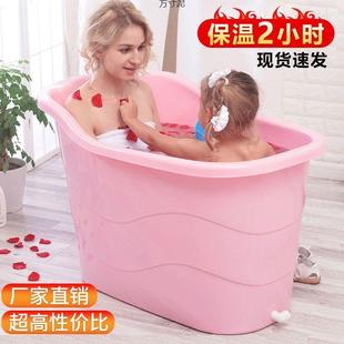 家小户型浴泡澡桶成人218洗澡桶身洗澡盆加浴厚浴桶大人盆塑料用