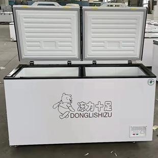 柜商用大量冰温箱家用QBL冷冻冰保鲜双冷柜铜管容制冷展示速 卧式