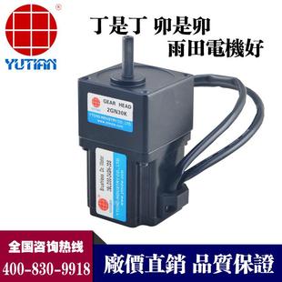 2流20GN 厂家直雨田252销2CN0V高压直无刷电机2BLD2 20S通5用电机