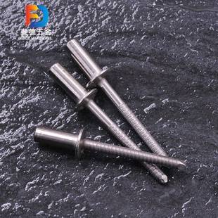 34LXE不锈钢型封闭抽芯铆钉0封闭抽芯铆钉圆头全钢封闭汽车铆拉钉