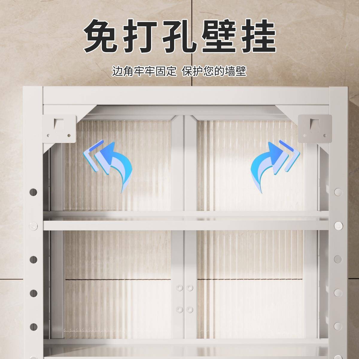 厨房免打孔置物架上壁挂式调料瓶储能物带门防F975SSJ6尘多功壁柜