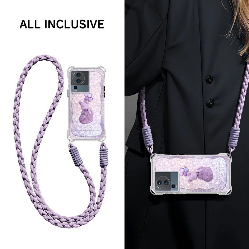 IQOOneo7手机壳硅胶全包防摔