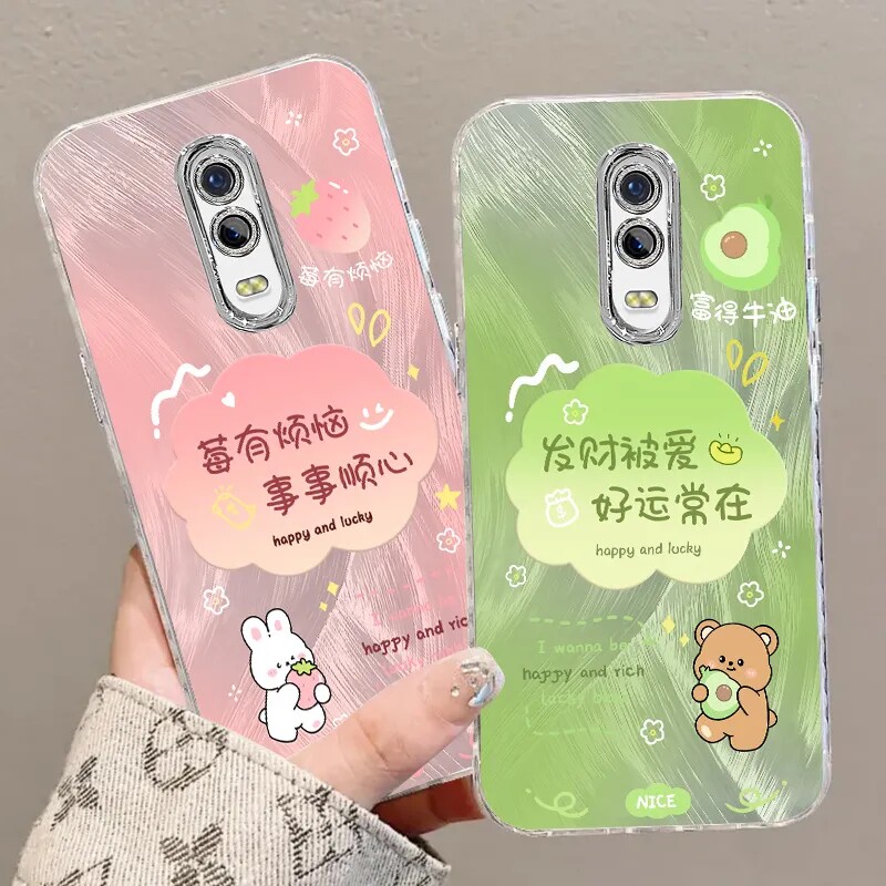 oppoR17手机壳硅胶全包防摔