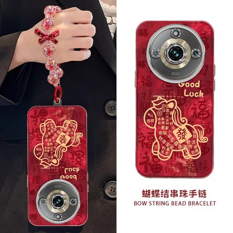 适用Realme真我11手机壳RMX3751新款真我11pro软硅胶RMX3770保护套realme11pro+全包RMX3740防摔por新年喜庆,3C数码配件,手机保护套/壳,淘宝优惠券,粉丝福利购,淘宝优惠卷