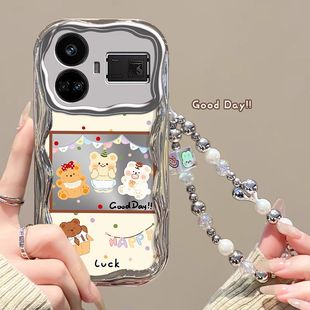 适用Realme真我GT5手机壳RMX3820新款 gt软硅胶tg5保护套gt镜头全包防摔raleme潮女TG卡通realmegtnoe可爱小熊