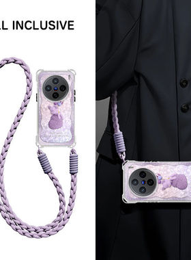 适用vivoX200S手机壳V2458A新款vivix软硅胶保护套viv0透明全包边防摔vox四角挂绳vovix叉潮女卡通可爱小熊