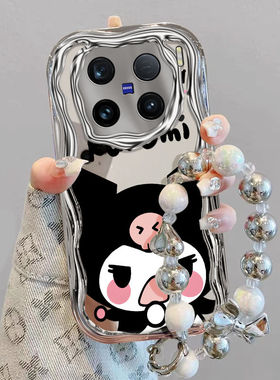 适用vivoX100ultra手机壳v2366ga新款X100Ultra软硅胶保护套vox全包防摔viv0潮女卡通uitra可爱动漫u叉一百