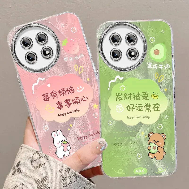 一加11手机壳硅胶全包防摔