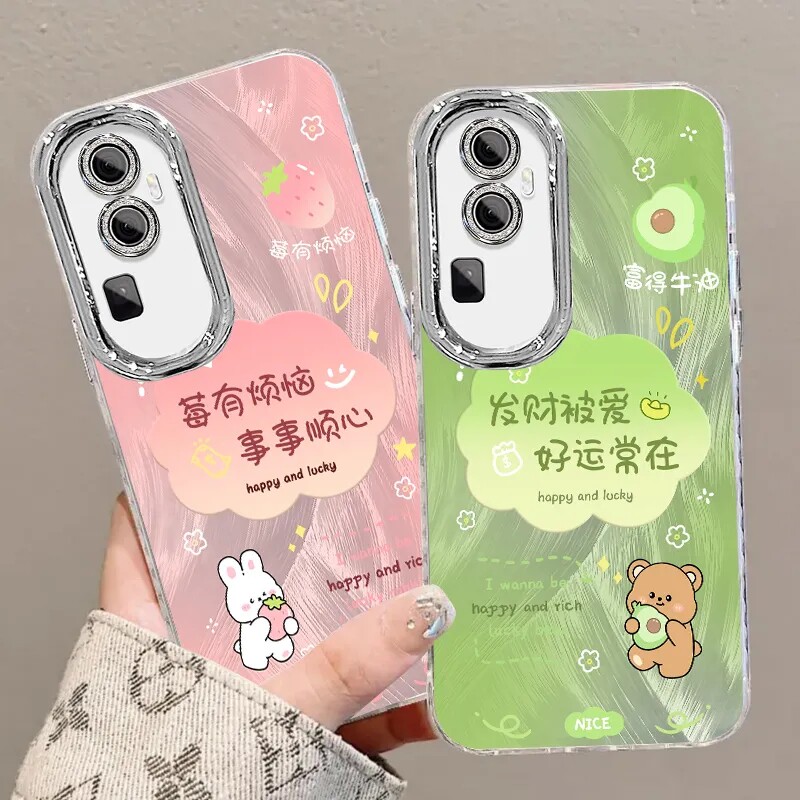 oppoReno10手机壳硅胶全包防摔