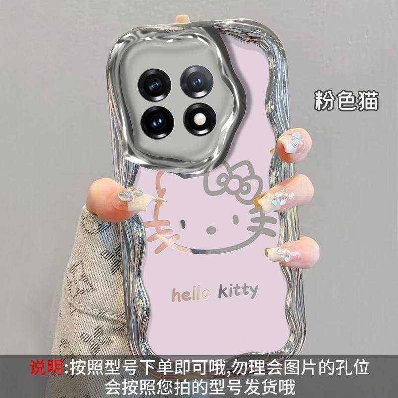 一加11硅胶全包防摔手机壳卡通