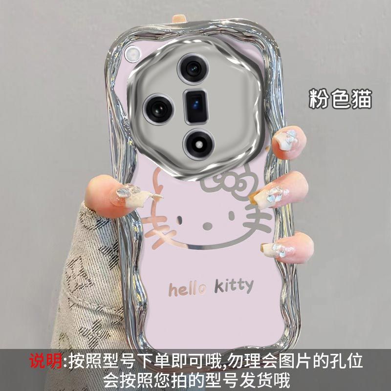 findx7硅胶全包防摔手机壳卡通