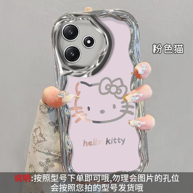 红米note12r硅胶全包手机壳卡通