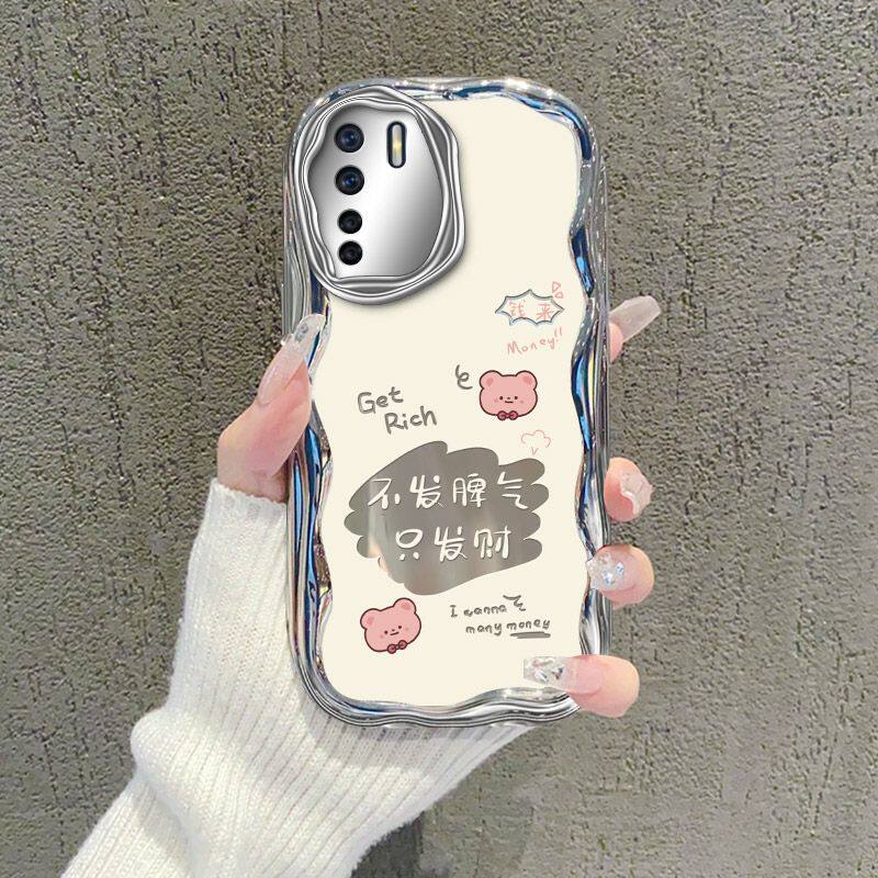 oppoa91硅胶全包防摔手机壳可爱