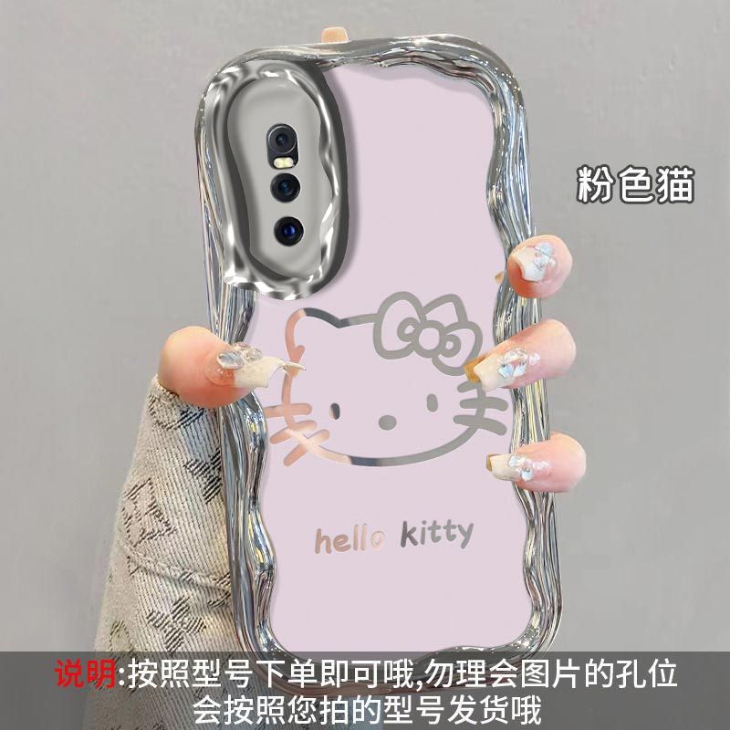 vivox27硅胶全包防摔手机壳卡通