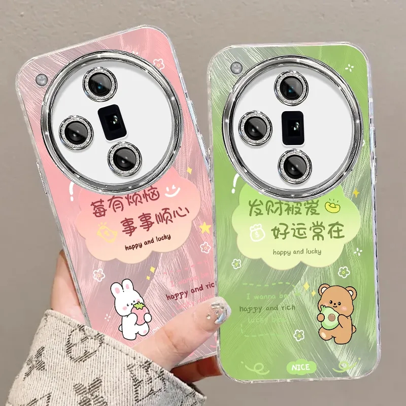oppoFindx7手机壳硅胶全包防摔