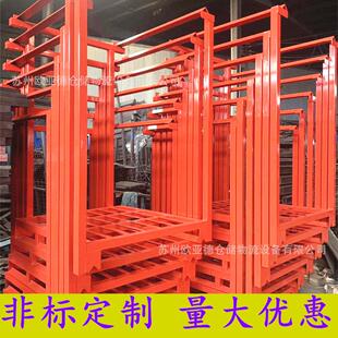 苏州角钢多层放货架子 角铁焊接巧固架尺寸定制