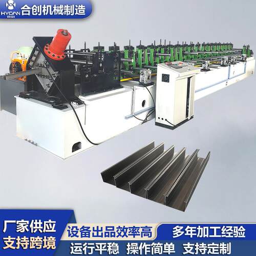 现货c型钢冷弯机 c型钢机械 全自动金属冷弯机 自动成型机