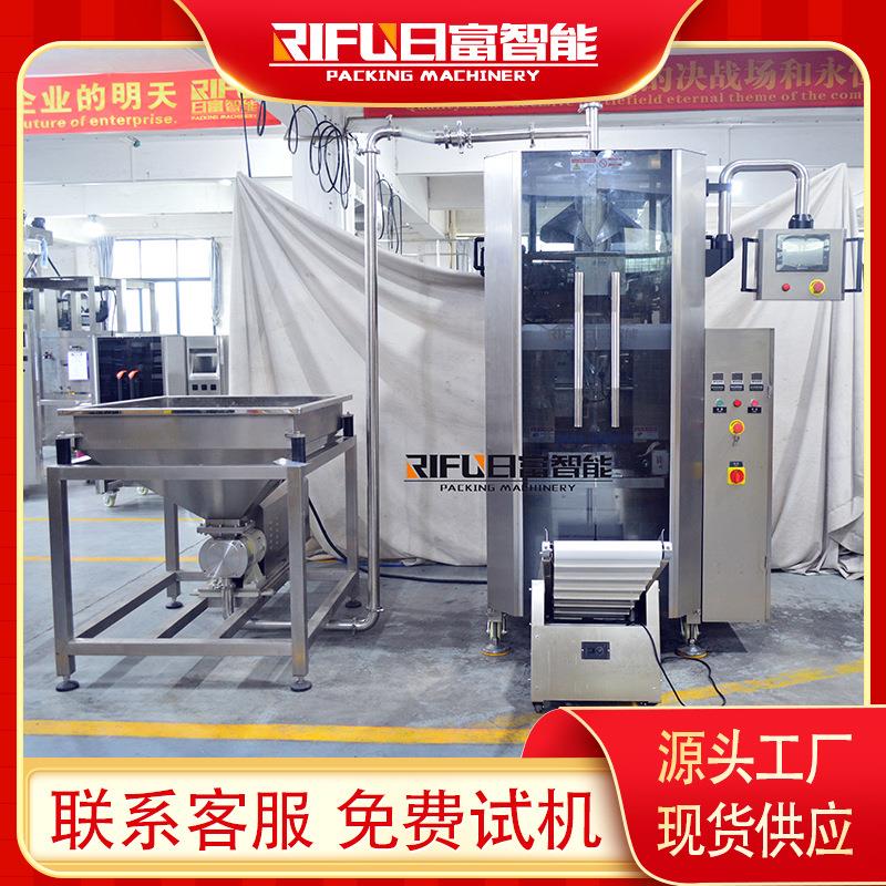 自动沙拉酱挤压式真空包装机 莲蓉酱液体膏体灌装分装设备厂
