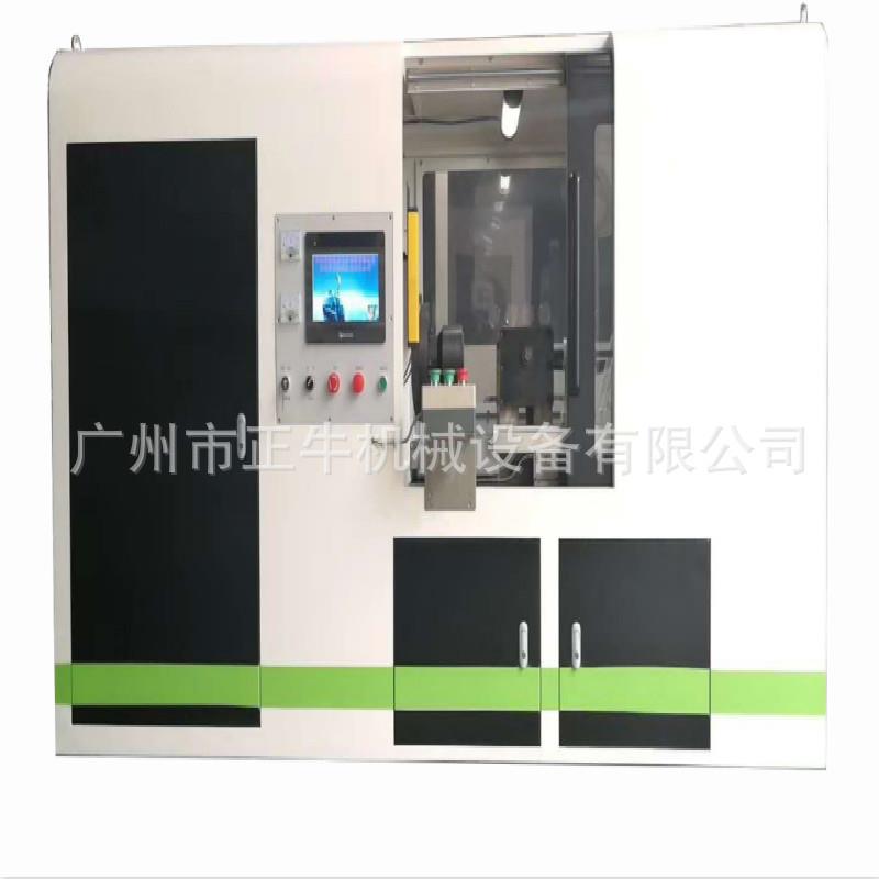 广东5G基站产品铝合金零件自动焊接机 铸铝冲压铝件摩擦焊机
