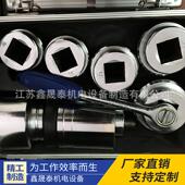 力矩倍增器放大扳手 电动扳手 力矩放大扳手 扭矩放大器