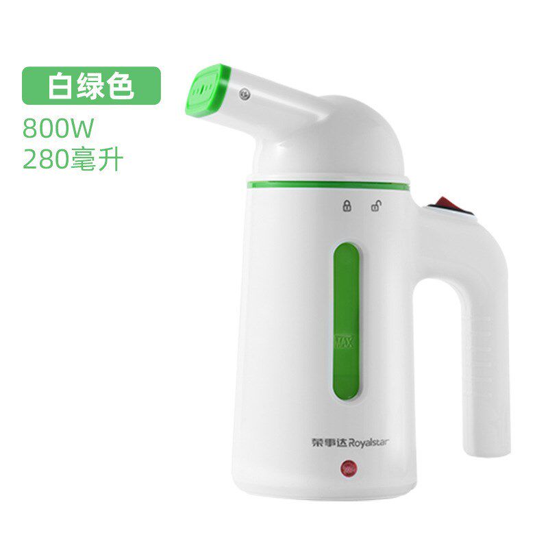 适用各种手持挂烫机家用蒸汽熨斗烫熨衣O服小型宿舍便宜实惠