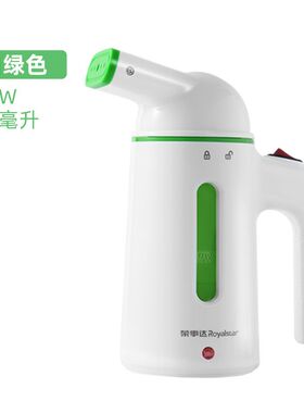 适用各种手持挂烫机家用蒸汽熨斗烫熨衣O服小型宿舍便宜实惠