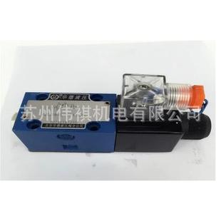 350Z14KWHD 630Z14KW HED8OP1X 壓力繼電器HD
