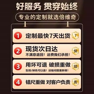 浴室置物架成品定制电视 不锈钢壁龛柜隔板金属卫生间壁龛嵌入式