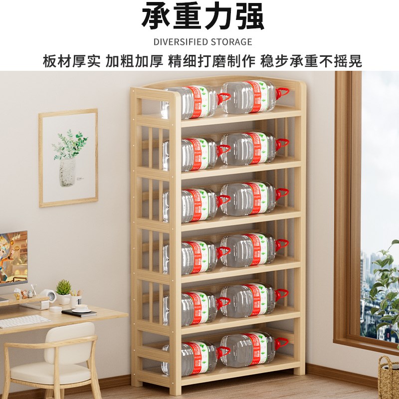 实木书架落地置物架一体靠墙书柜儿童学生家用客厅简易桌面收纳架