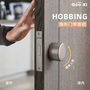 格奥琦罗口溢出球形旋钮隐形门锁卧室单面锁无钥匙室内隐形锁