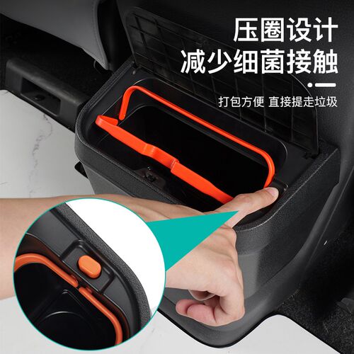 专用丰田格瑞维亚车载垃圾桶塞纳改装雨伞收纳袋赛那二排杂物箱