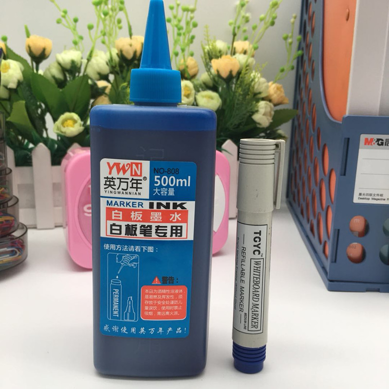 白板笔墨水500毫升大容量水性可擦黑色红色蓝色白板笔墨水补充液