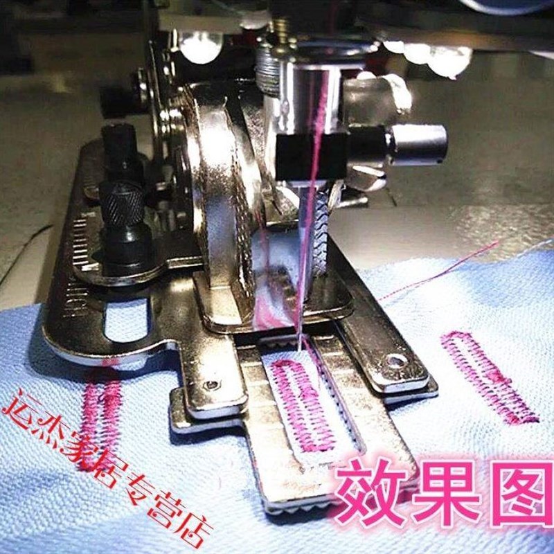 工业家用缝纫机电脑平车锁眼器锁扣眼机纽门机平眼机锁孔器
