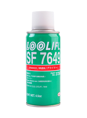 AA326强力厌氧结构胶水7649促进剂电机马达磁铁金属玻璃粘接磁钢