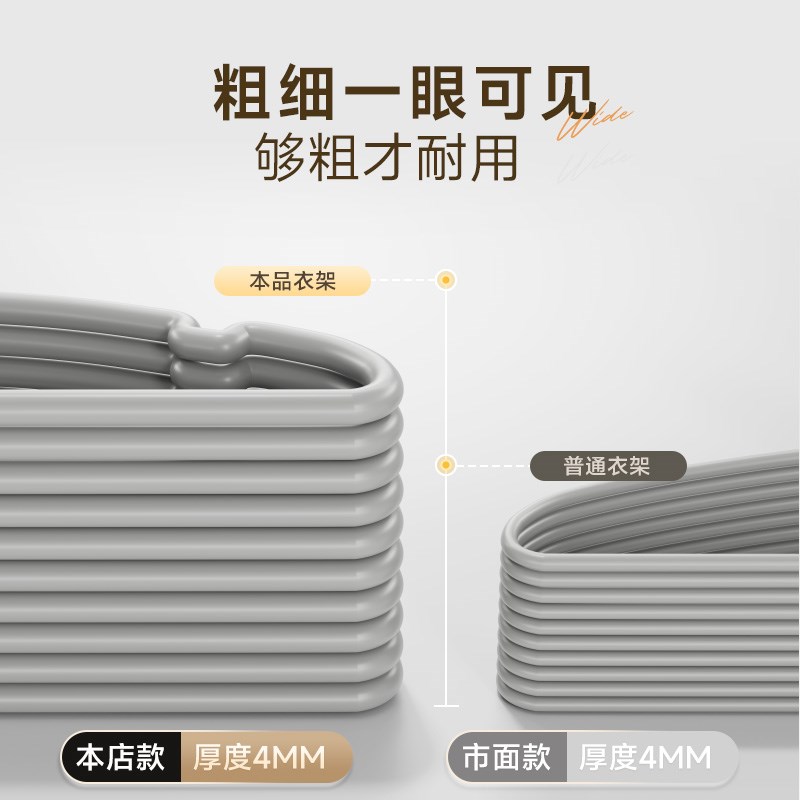 防风衣架自动卡扣固定家用高楼室外防掉落加粗宿舍阳台晾晒铁架子