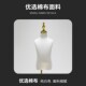 童装 店橱窗全身人台小孩展示架男女假人偶 店儿童模特道具半身服装
