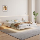 侘寂风轻奢科技布无床头悬浮床主卧室双人现代简约奶油风榻榻米床