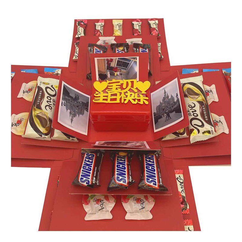 生日礼盒网红款惊喜盒子多层连环爆炸礼物盒儿童父亲节抽钱空盒