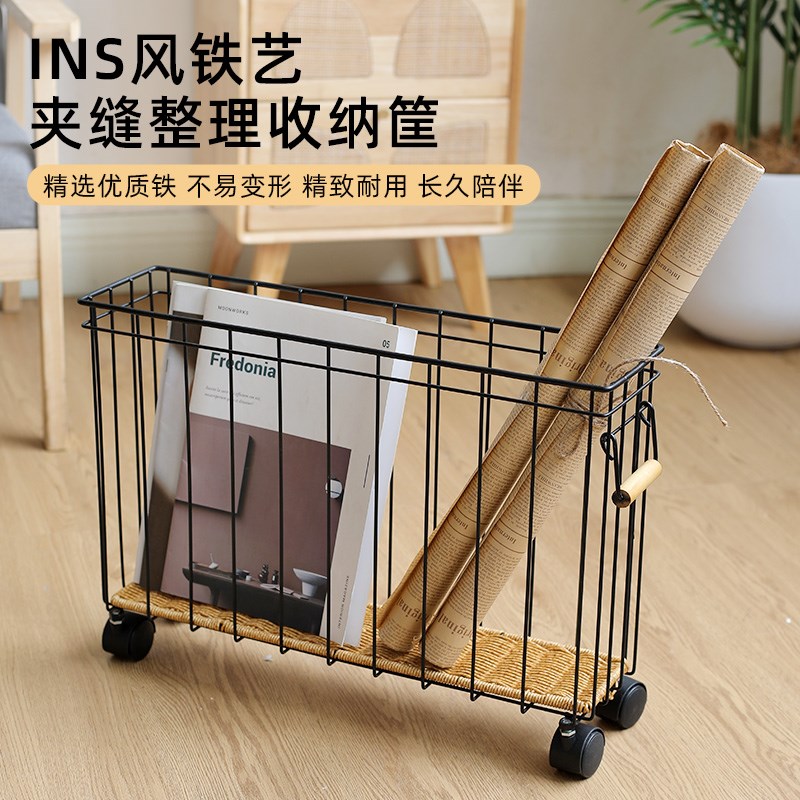 铁艺窄形夹缝客厅杂志筐长条缝隙N茶几边置物篮带轮子