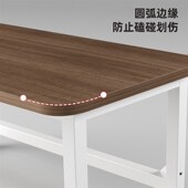 电脑桌台式 家用电竞桌椅卧室简易桌子工作台书桌学生学习桌办公桌