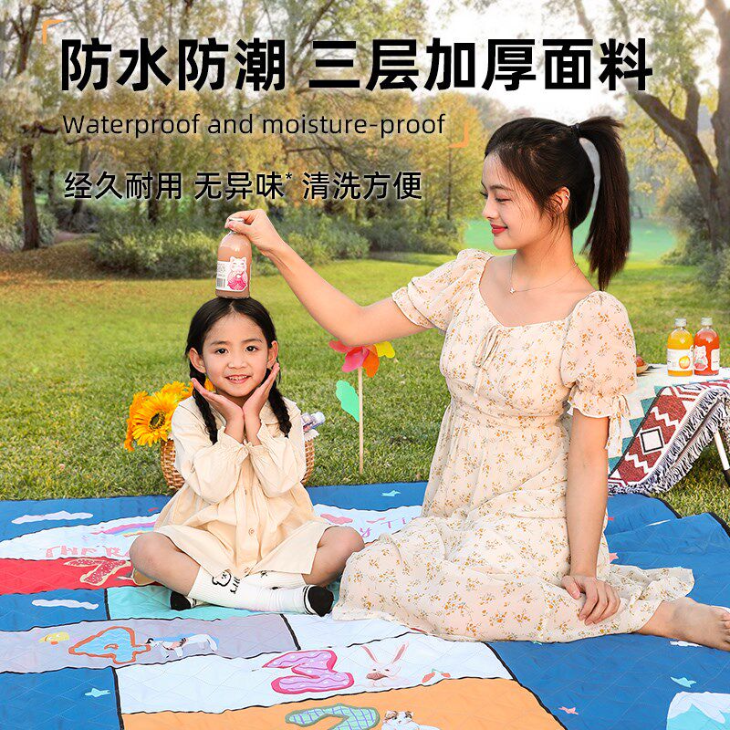野餐垫防潮垫加厚户外地垫儿童春游垫子便携露营野炊防水布飞行棋