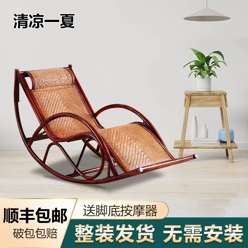 藤椅逍摇椅躺椅阳台家用休闲真藤摇摇椅大人老人客厅书房庭院藤编,住宅家具,摇椅,淘宝优惠券,粉丝福利购,淘宝优惠卷
