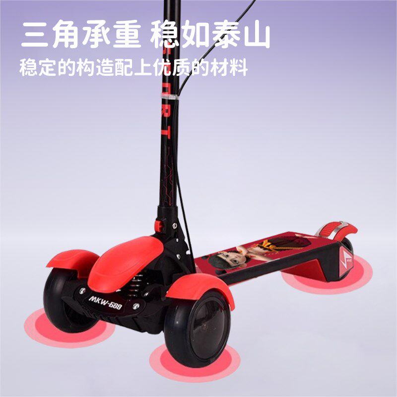 2025新款哪吒儿童滑板车6到12岁音乐灯光折叠滑车平衡踏板车大童8