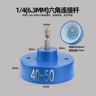 电动旋盖机拧盖头手持式合金桶盖拧紧器锂电自动锁盖机瓶盖封口机