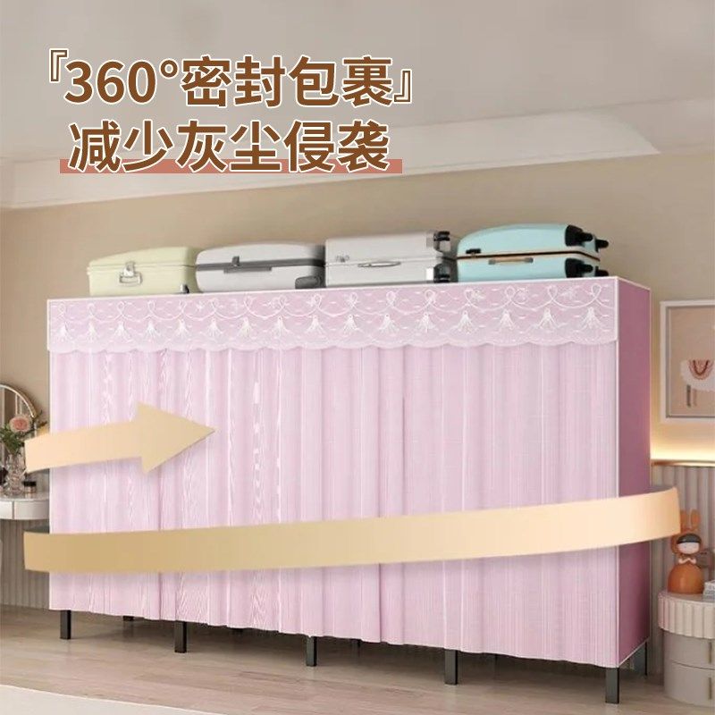 免安装衣柜家用卧室简易布衣柜出租房用小户型折叠收纳柜结实耐用,住宅家具,独立衣柜,淘宝优惠券,粉丝福利购,淘宝优惠卷