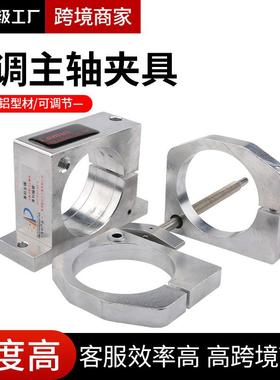 刻机可调夹具锁紧夹具木工多头机配上下移雕动夹具022001雕刻机件